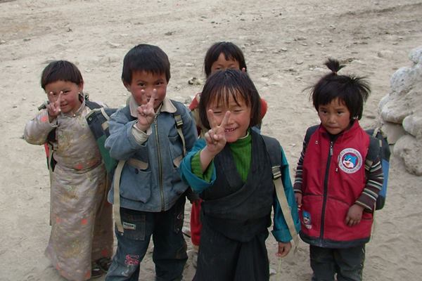 Happy Children of Mustang, Nepal